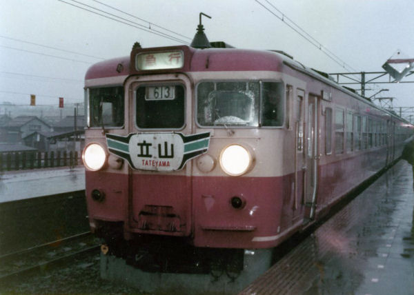 tateyama1973.jpg (44167 oCg)