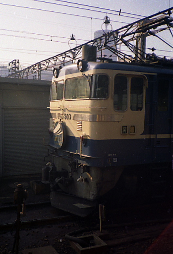 19750302-akatsuki.JPG (188014 バイト)