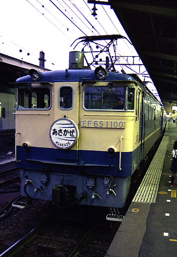 19820503-asakaze.jpg (55582 oCg)