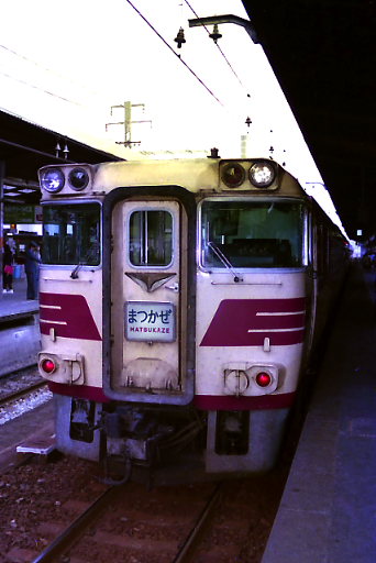 19831024-matsukaze.JPG (50358 oCg)