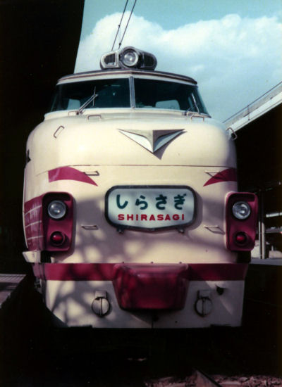SHIRASAGI-2.jpg (41698 oCg)