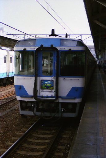 shiokaze-2.JPG (45577 oCg)